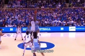 德罗巴焦点对战，莱万多夫斯基与40激战雄鹿分钟，表现优异胜负难料！-爱游戏欢迎页